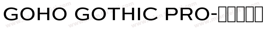 Goho Gothic Pro字体转换